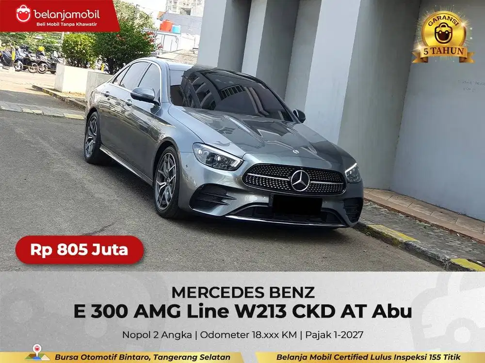 [ KM LOW ] Mercedes Benz Mercy E 300 E300 AMG W213 AT 2023/2024