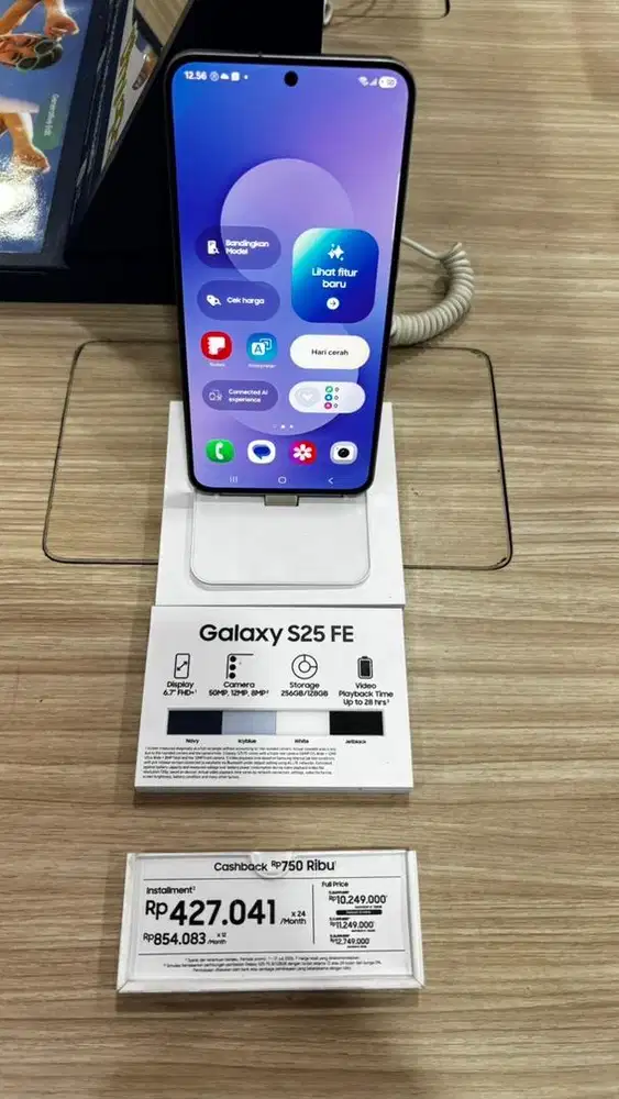 Samsung Galaxy S25 FE bisa cicilan tanpa kartu Acc 3 Menit