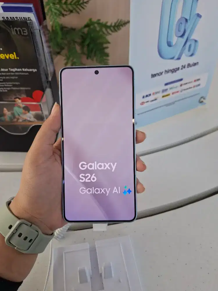 Samsung Galaxy S26 12/256GB