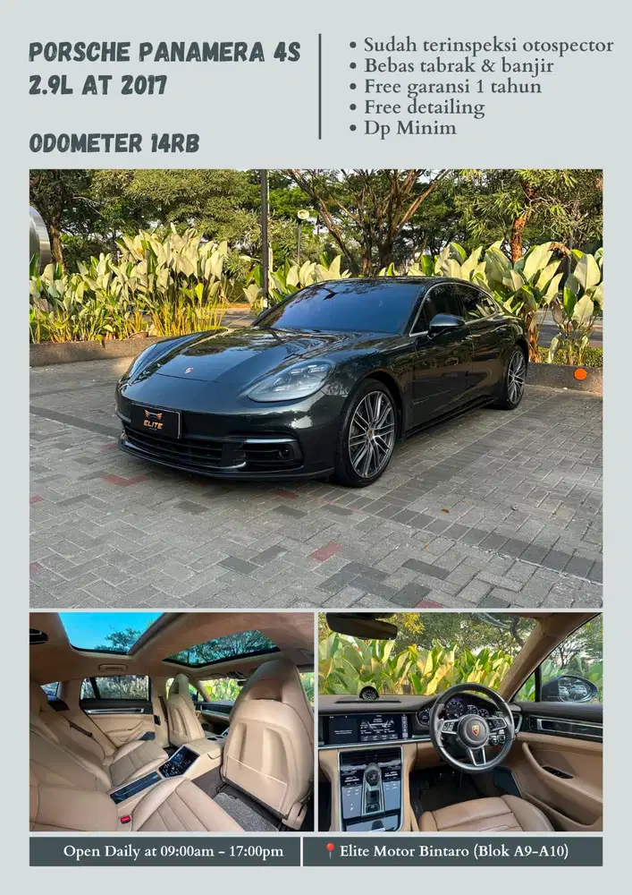Porsche Panamera 4S 2.9L AT 2017