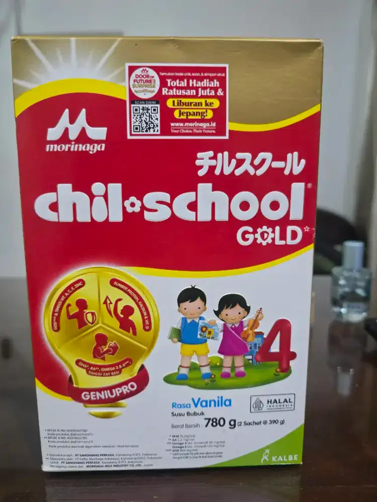 Morinaga chil scholl rasa vanila 780gr