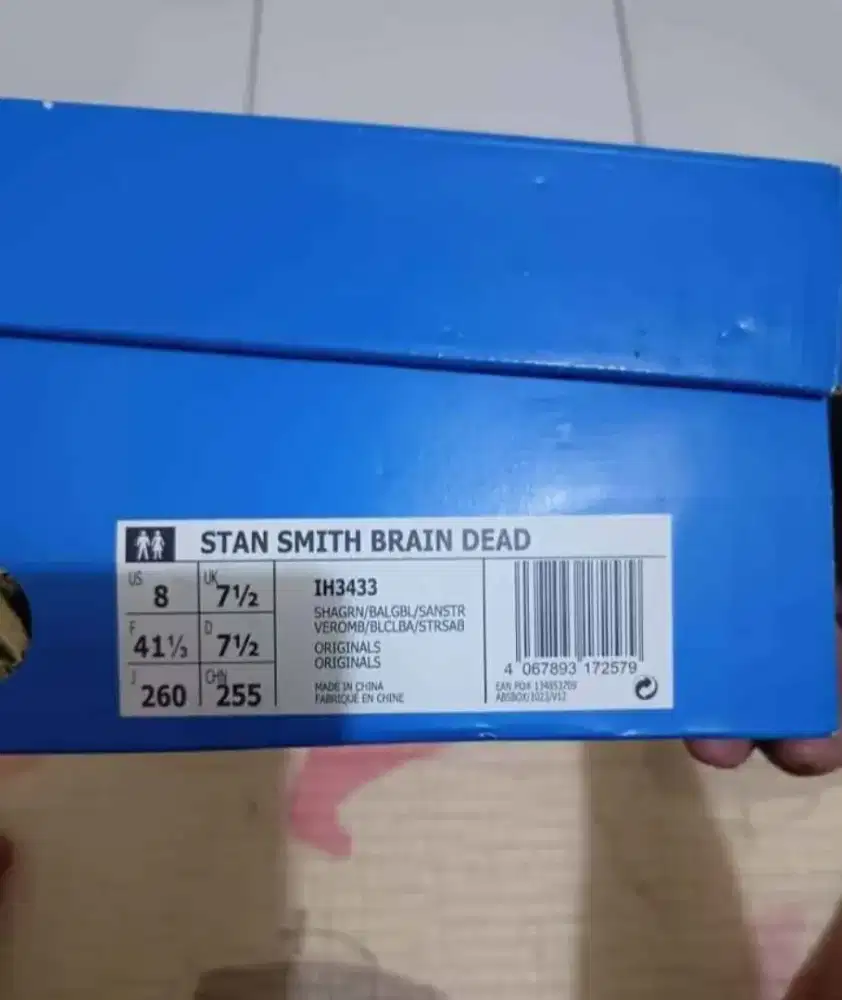 Adidas smith brain dead