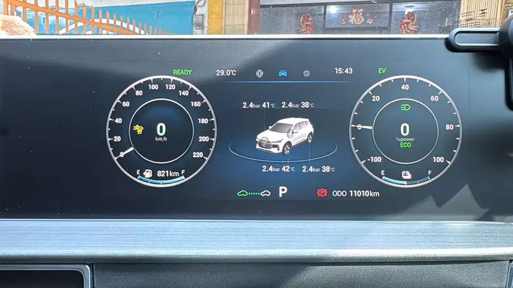 Chery Tiggo Cross 2025 Hybrid