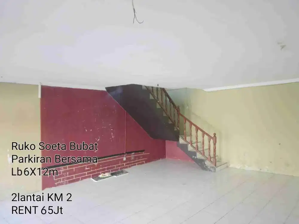Rukan Soeta Arcamanik
