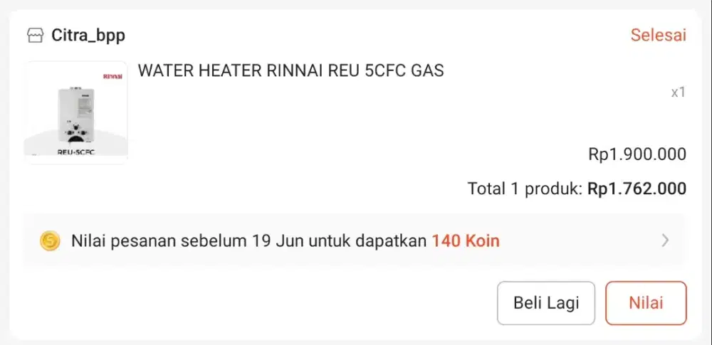WATER HEATER RINNAI GAS