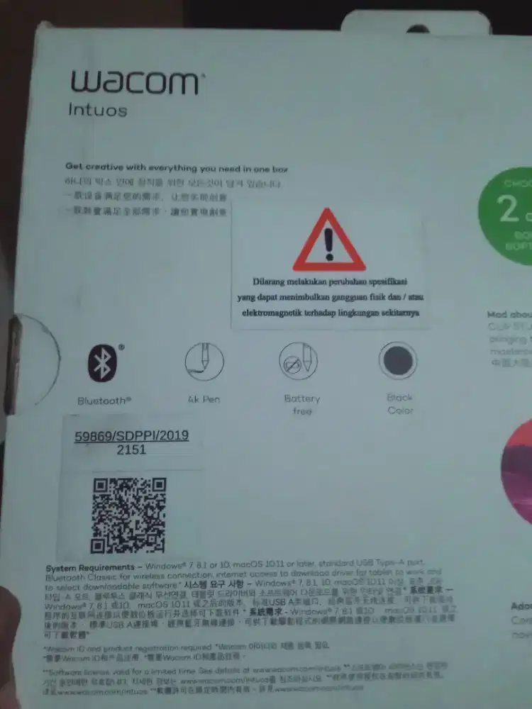 Wacom intuos S bluetooth
