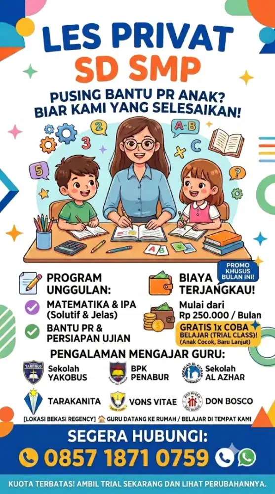 Les Privat harga bersahabat