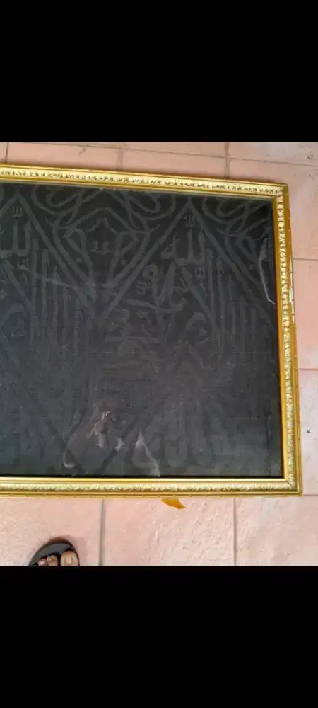 Kiswah ka'bah asli