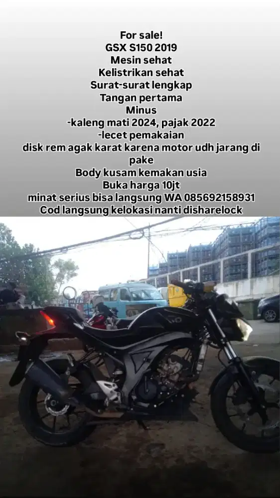 Suzuki GSX S 2019