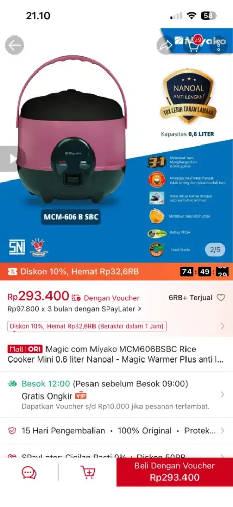 Dijual Magic Com Miyako MCM-606B SBC (0,6 Liter)
