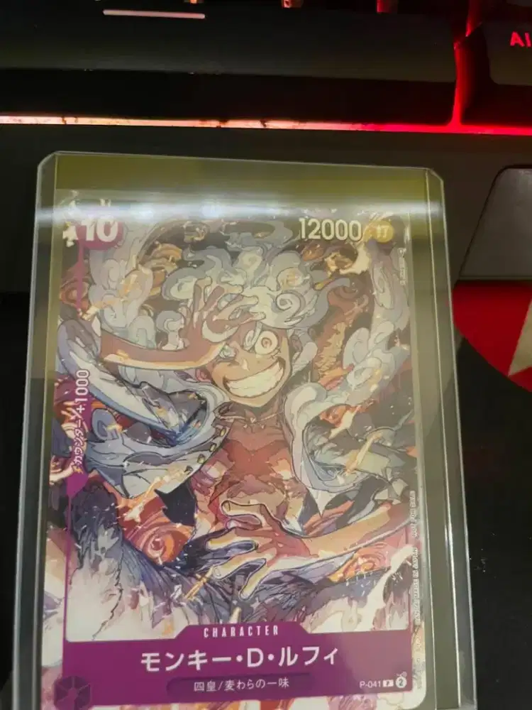 Luffy Card One Piece