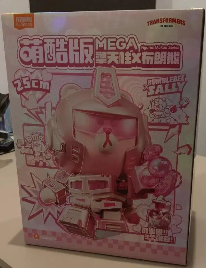 MOKOO MEGA OPTIMUS PRIME X BROWN LIMITED EDITION
