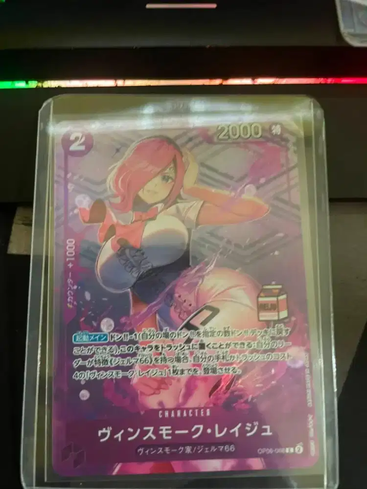 Reiju Anime One Piece Card
