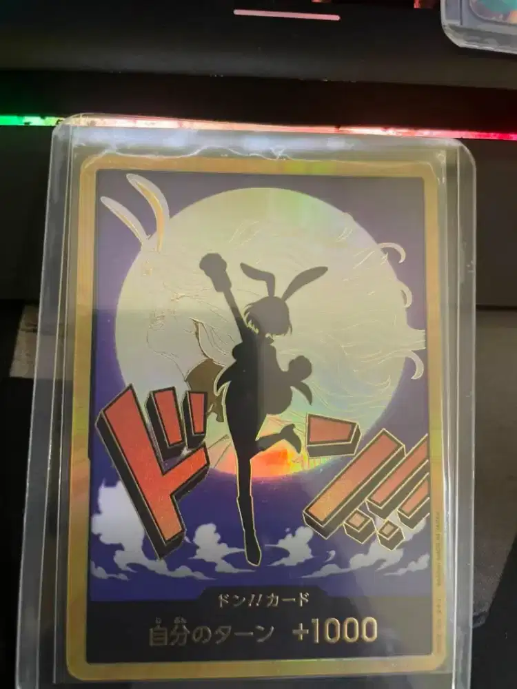 Gdon Carrot Card