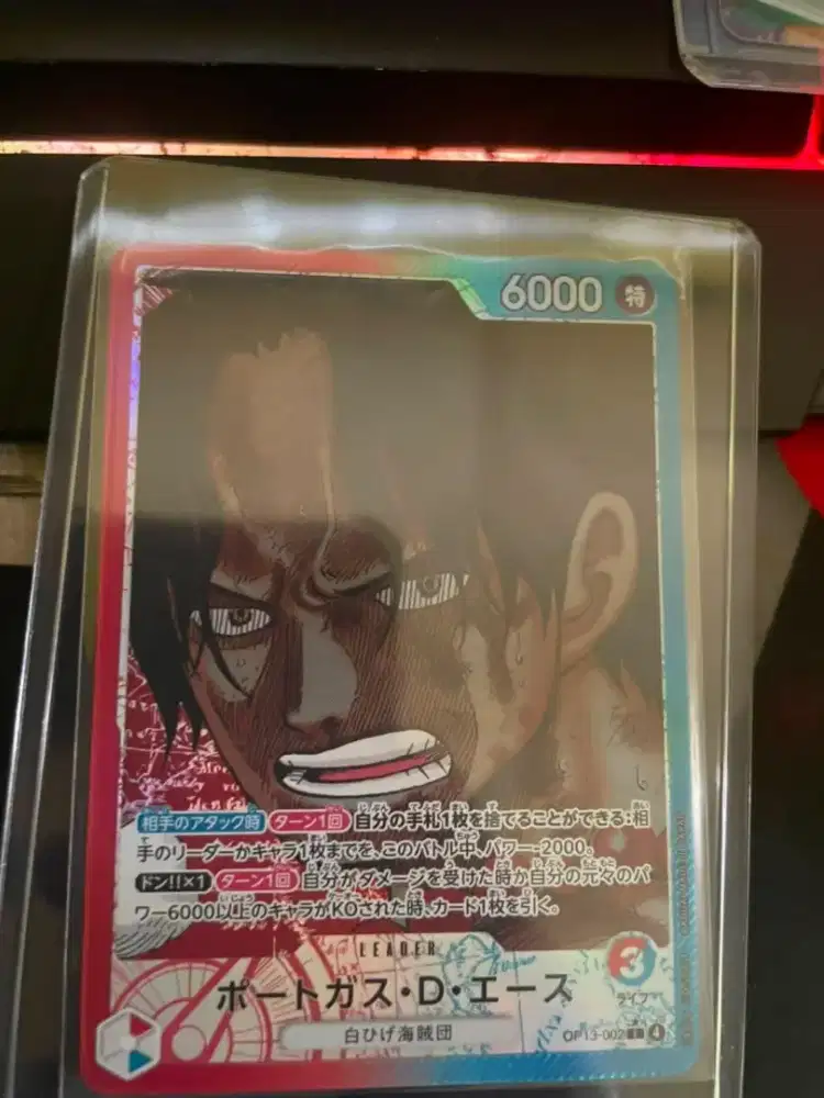 Pararel Leader Ace