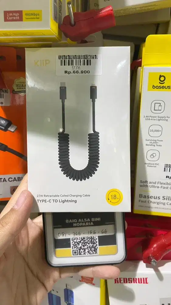 KIIP RETRACTABLE DATA CABLE COILED 27W