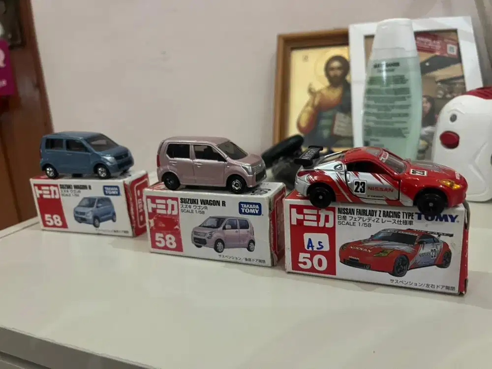 Tomica lama Rare