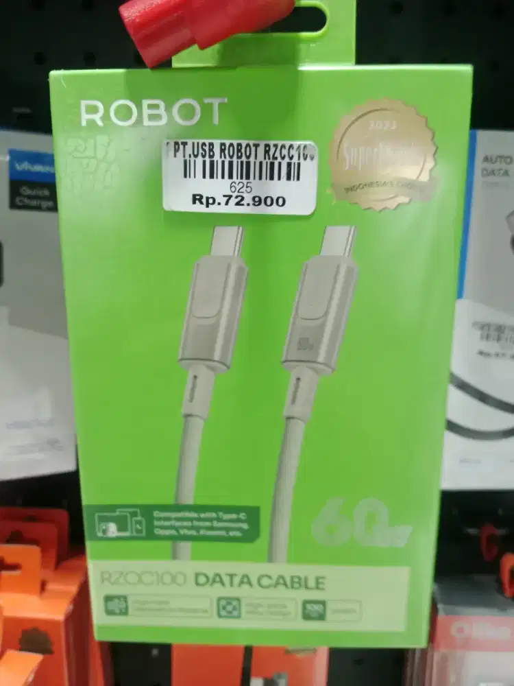 USB robot RZCC100