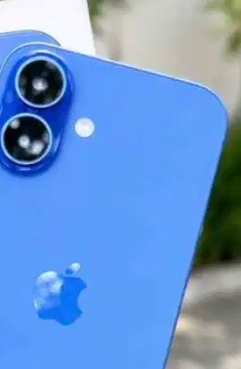 Iphone 16 Plus 512Gb Ibox/Inter