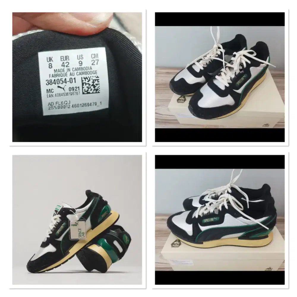 PUMA Space Lab The Never Worn - Original
