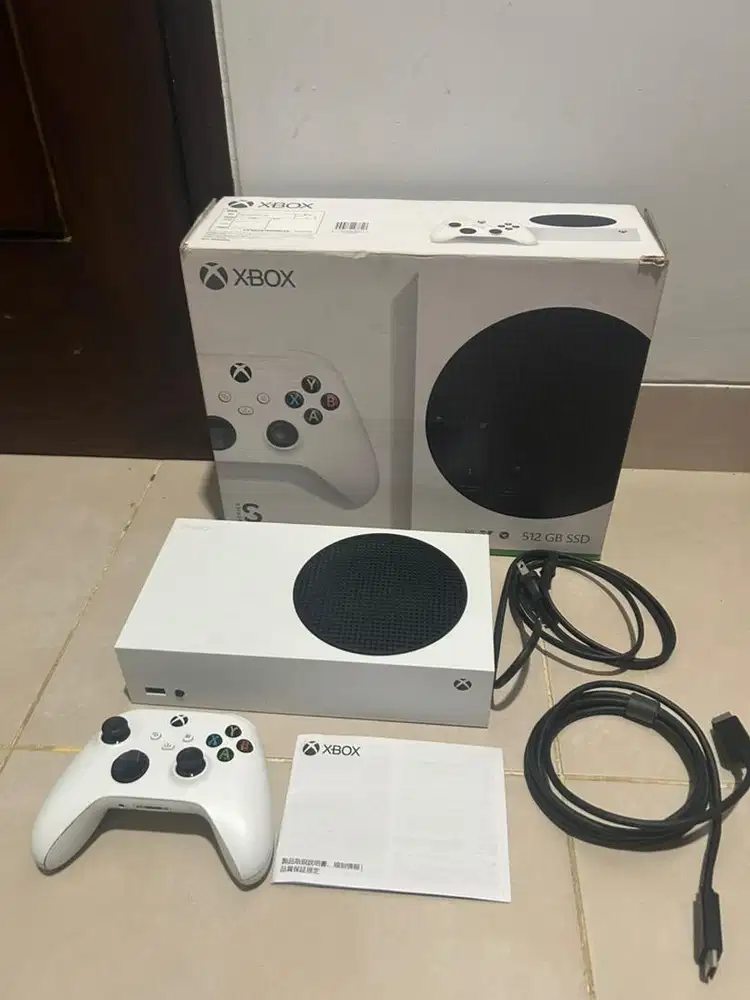 Xbox Series S 500Gb