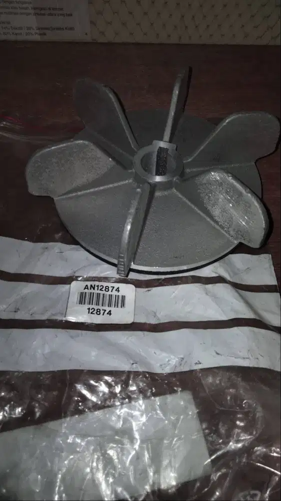 ABUS FAN MOTOR GE 2832, AZP