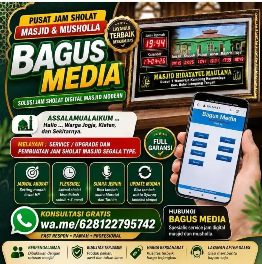 Jam digital Masjid