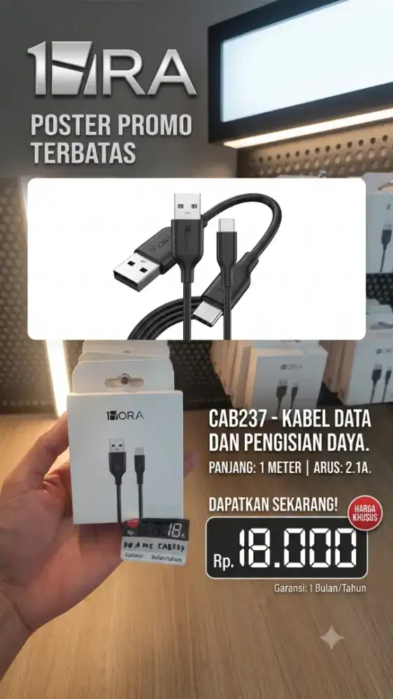 1 HORA CAB237 CHARGER CABLE 2.1A