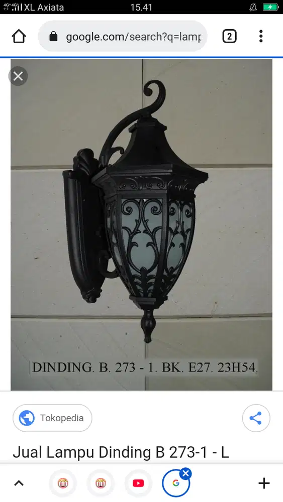 Lampu dinding outdoor klasik moderen /L besar