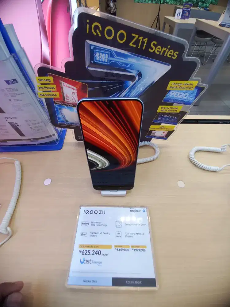 IQOO Z11 12/256GB