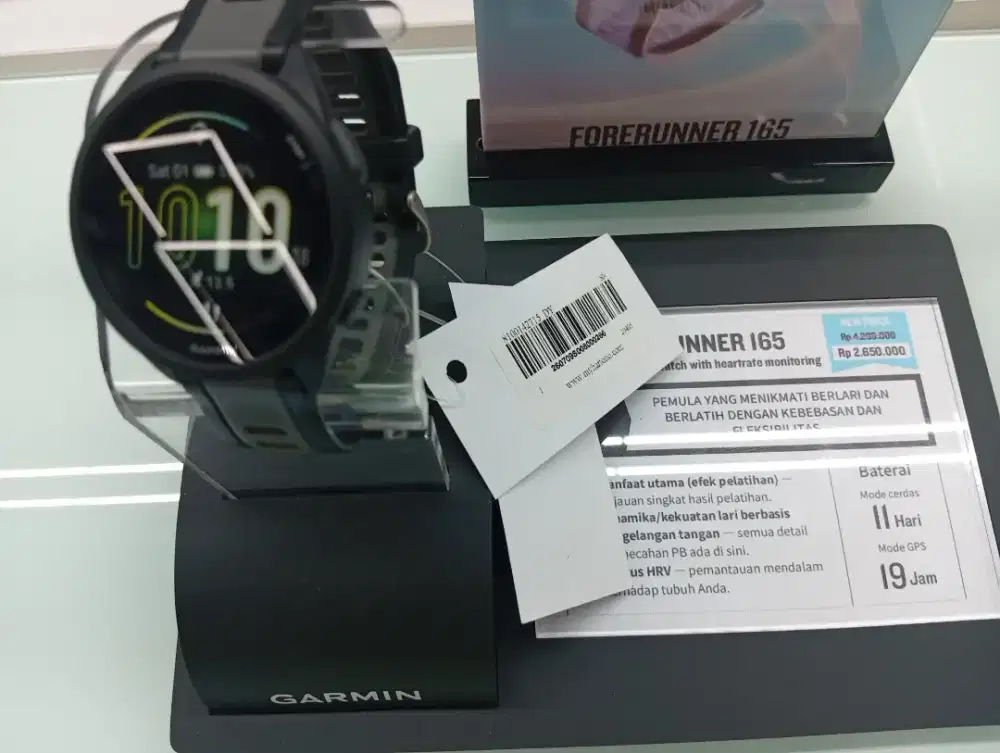 CICILAN INDODANA GARMIN FORERUNNER 165