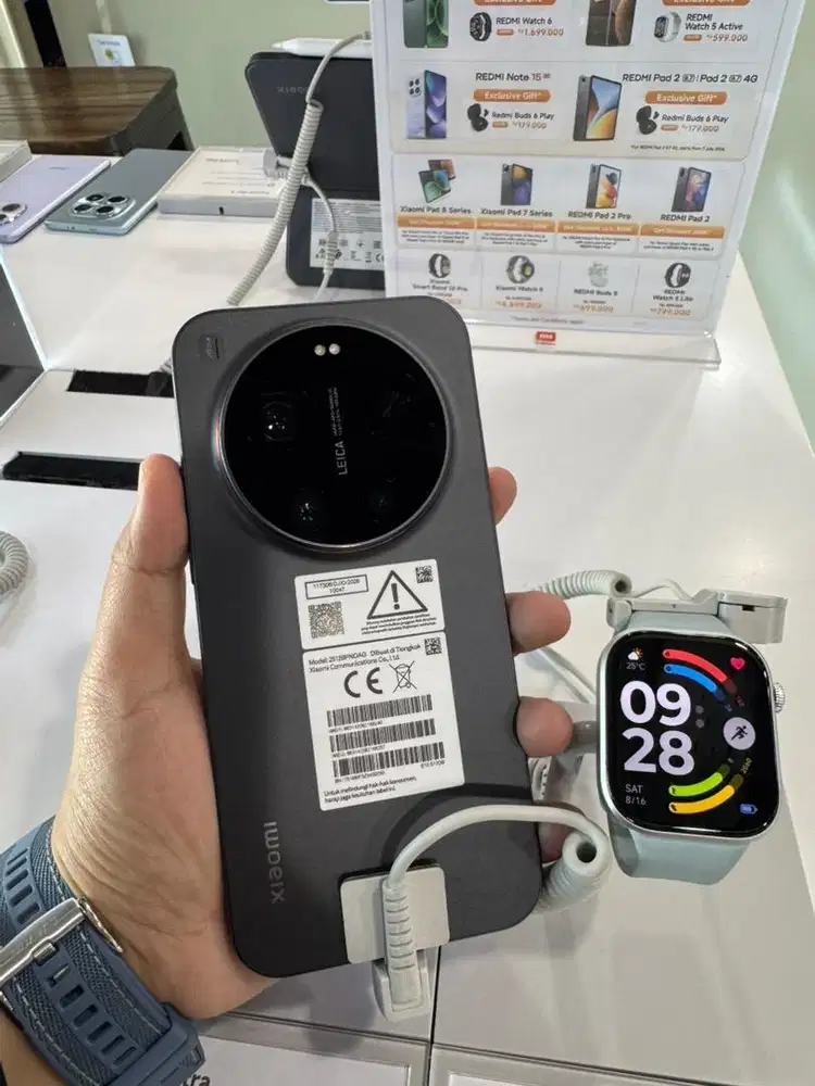 Xiaomi 17 Ultra Free Watch 5