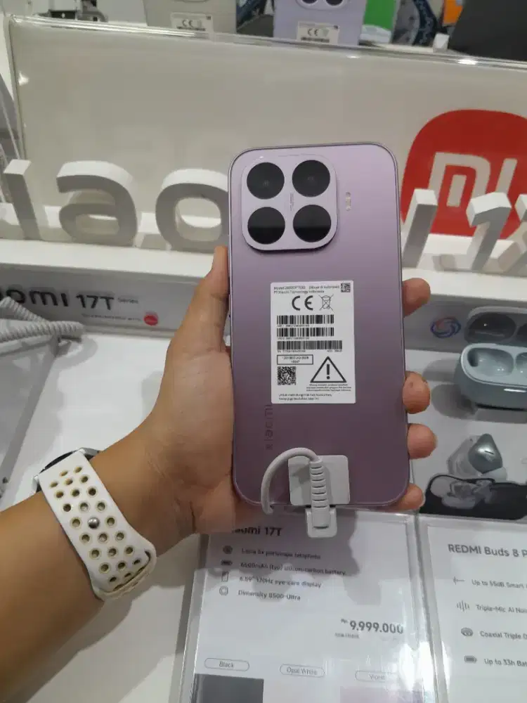 Xiaomi 17T 12/512