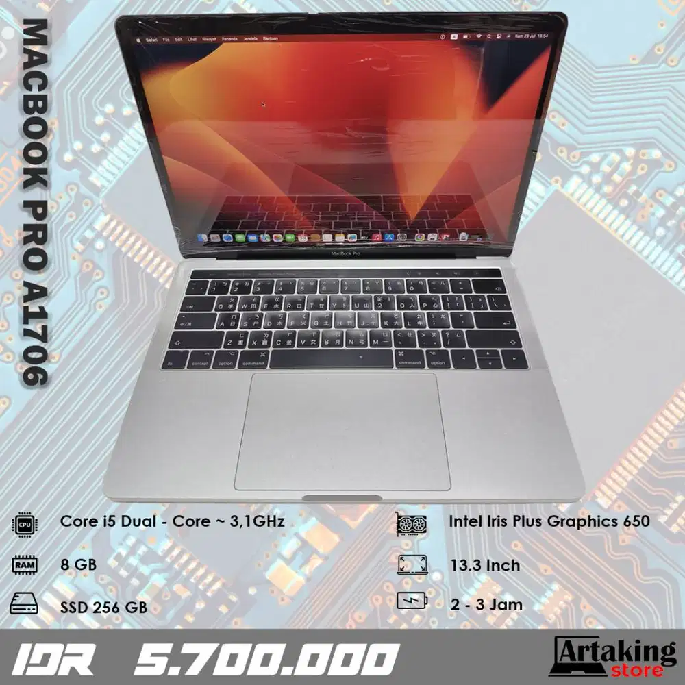 Touchbar - Macbook Pro A1706 (2017) - Core i5 - Ram 8 GB - SSD 256 GB