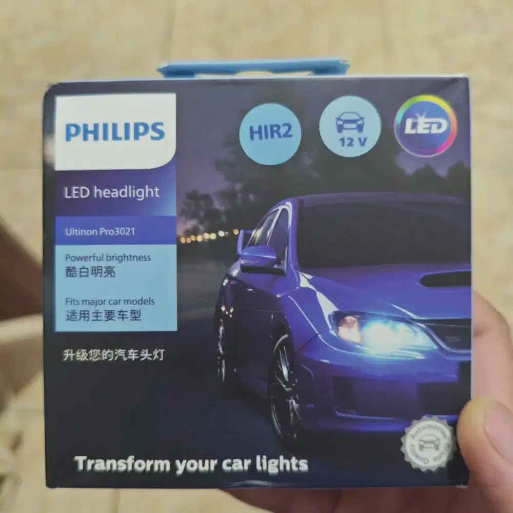 JUAL CEPAT PHILIPS LED ULTINON PRO3021 HIR2