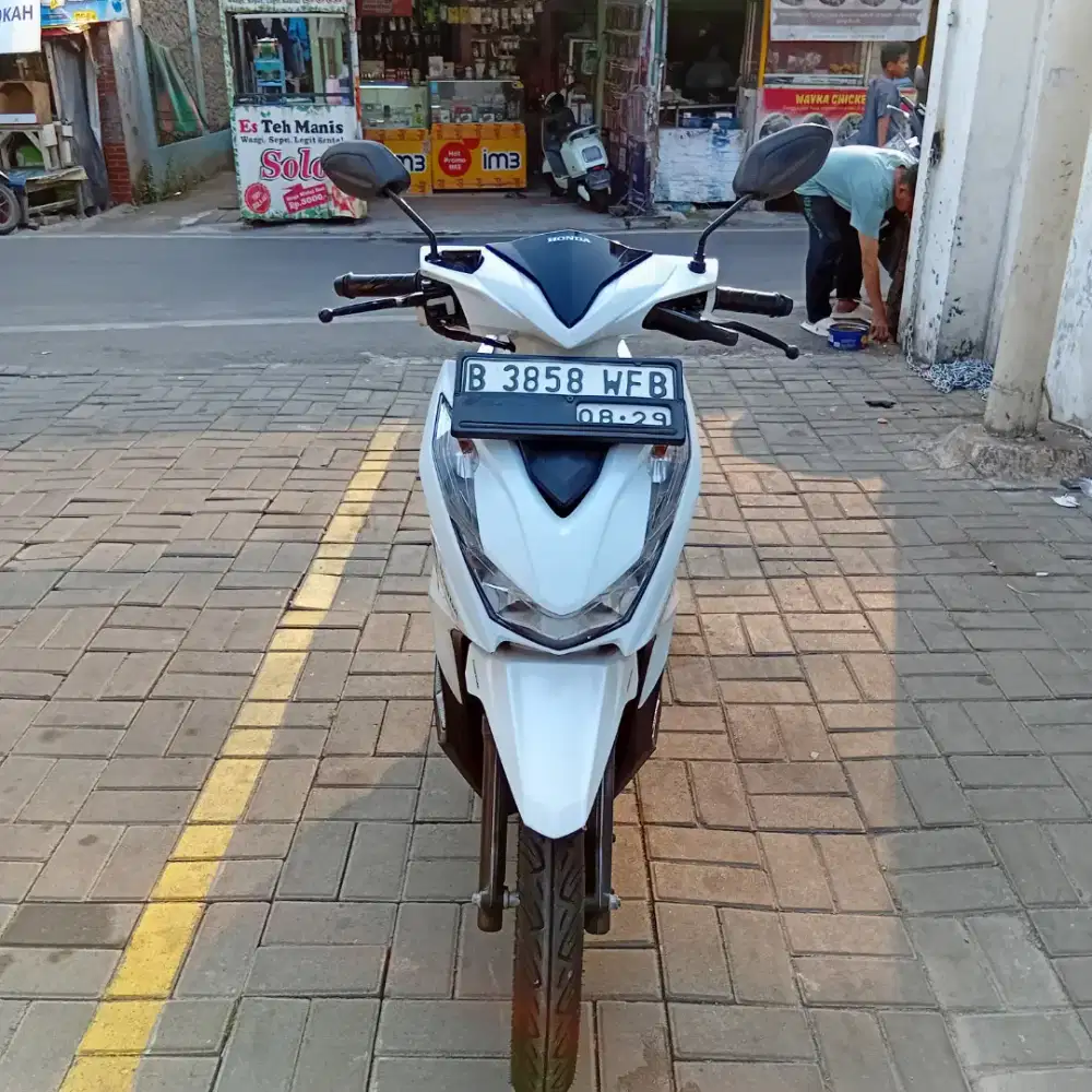 bimsillah ready lagi beat tahun 2020