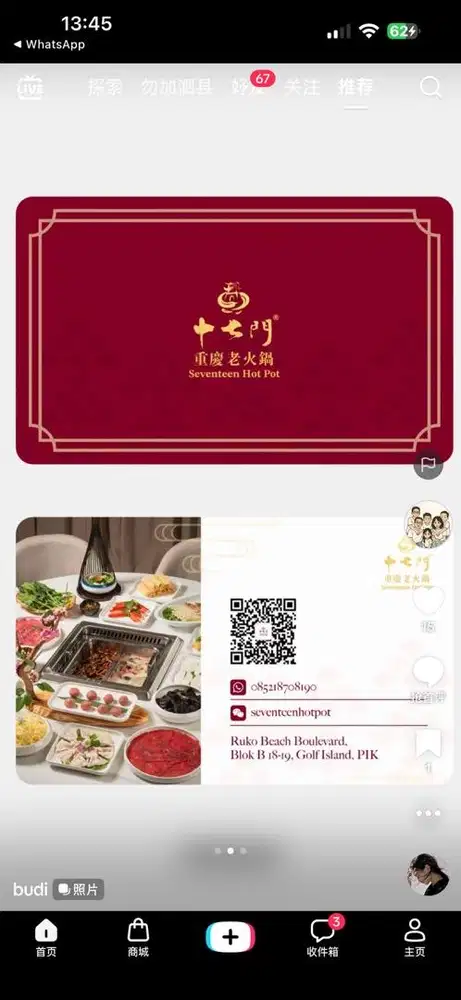 Cari menager F&B di pik..restoran seventeen hotpot..