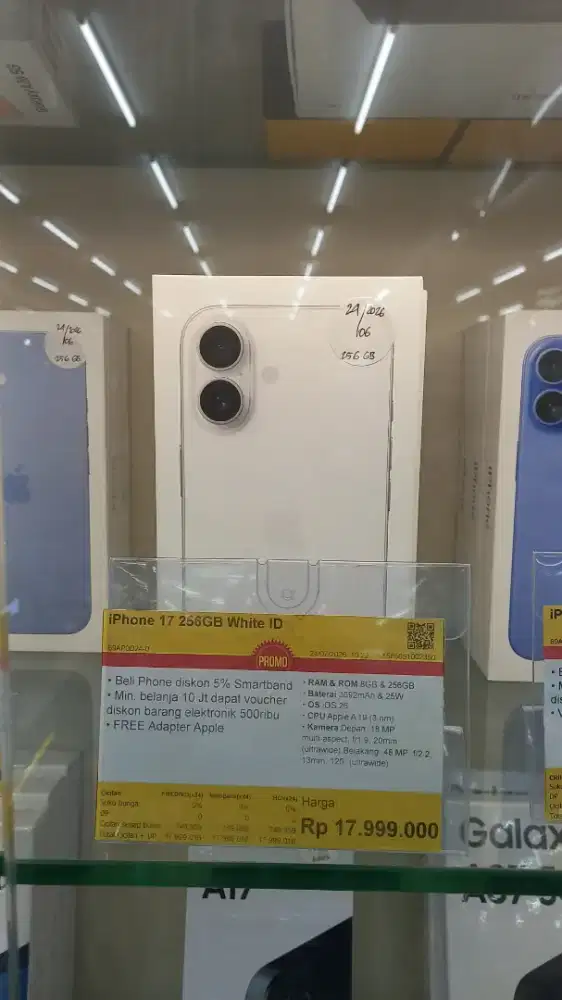 PROMO CICILAN BUNGA 0% HOME CREDIT ( IPHONE 17 256GB )