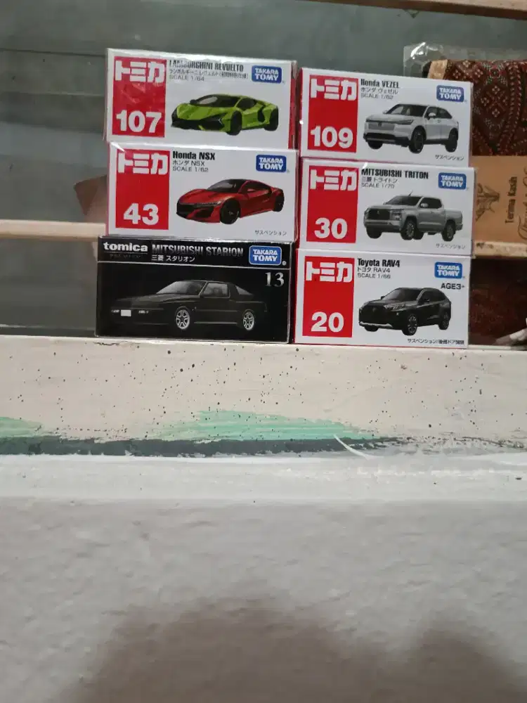 Dijual tomica dan tomica premium 1