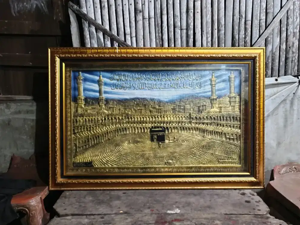 Ukiran ka'bah mulus