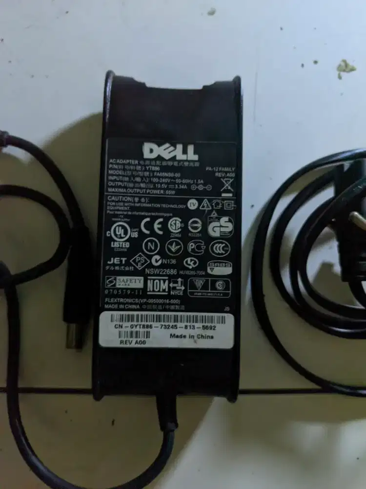Charher laptop dell