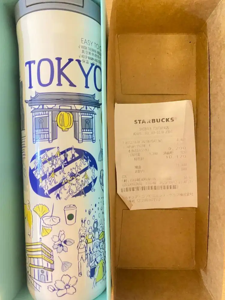 Tumbler Starbucks Tokyo Japan