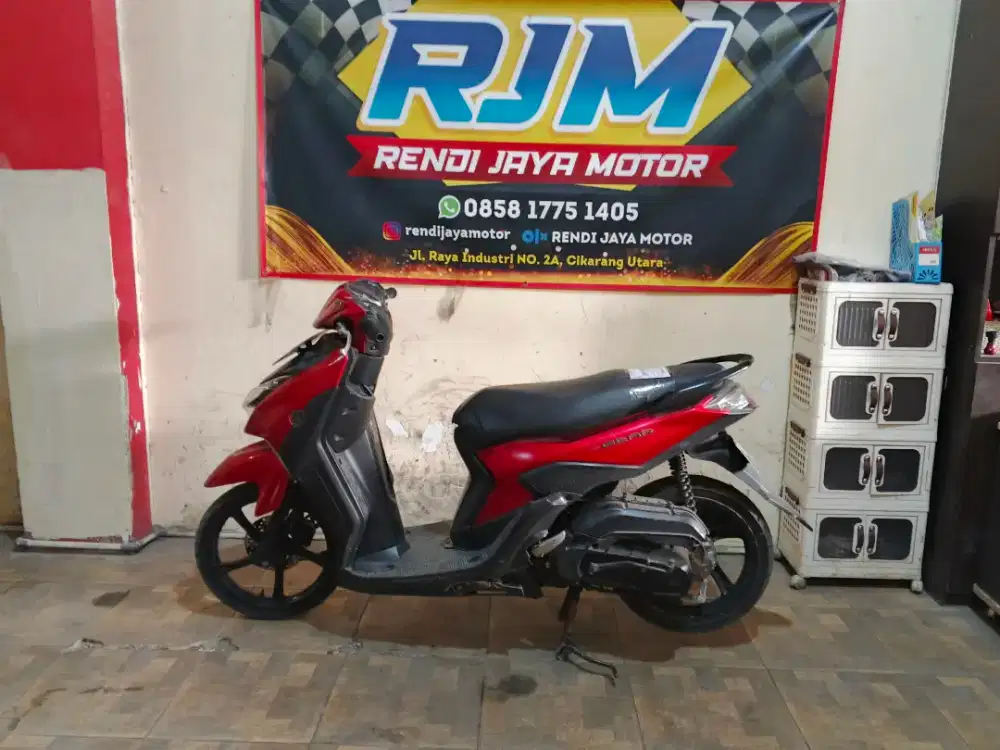 Yamaha gear 2020