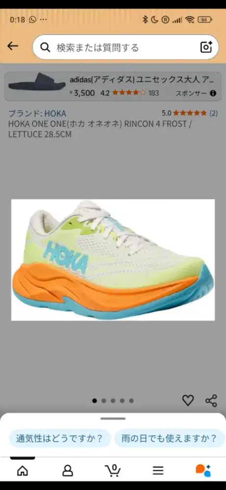 Sepatu Running Hoka