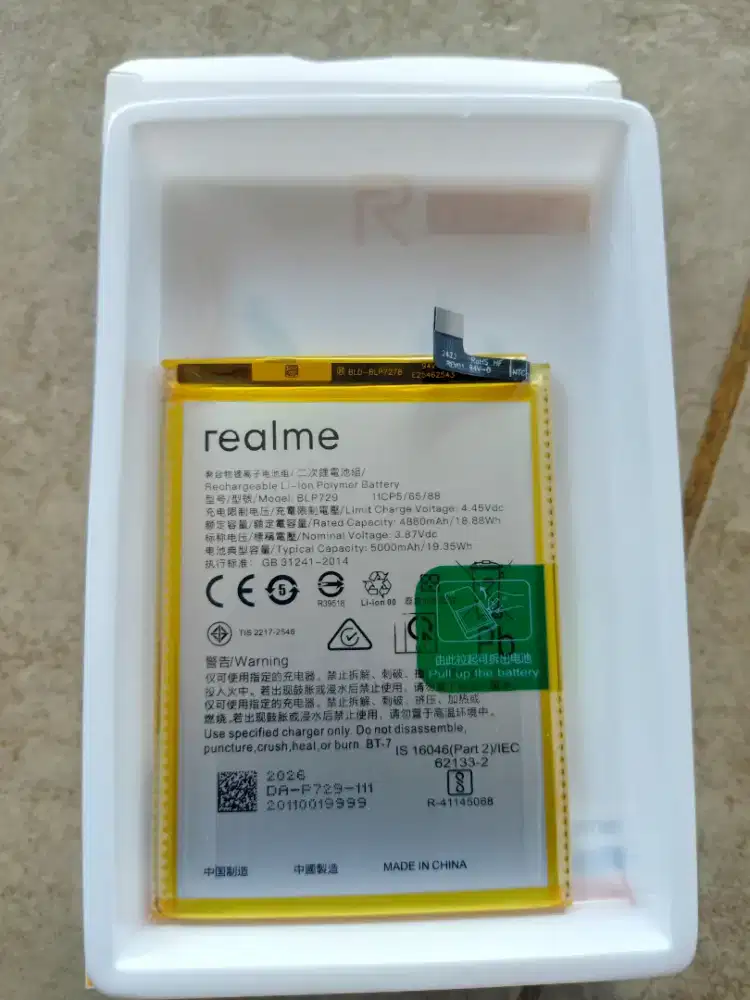 Baterai Realme C11
