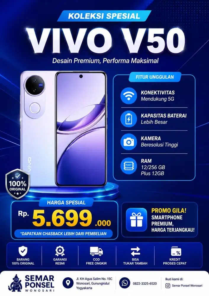 VIVO V50 12/256