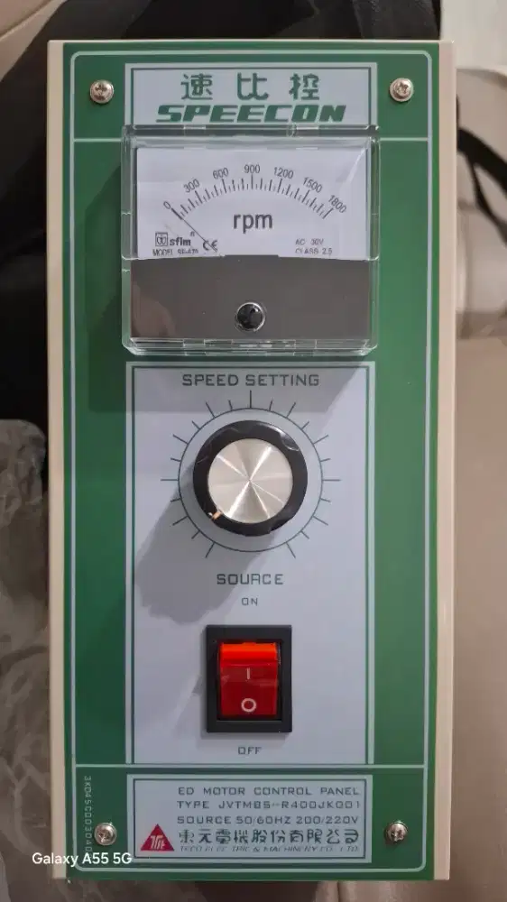 Variable Speed Controller ( TECO )