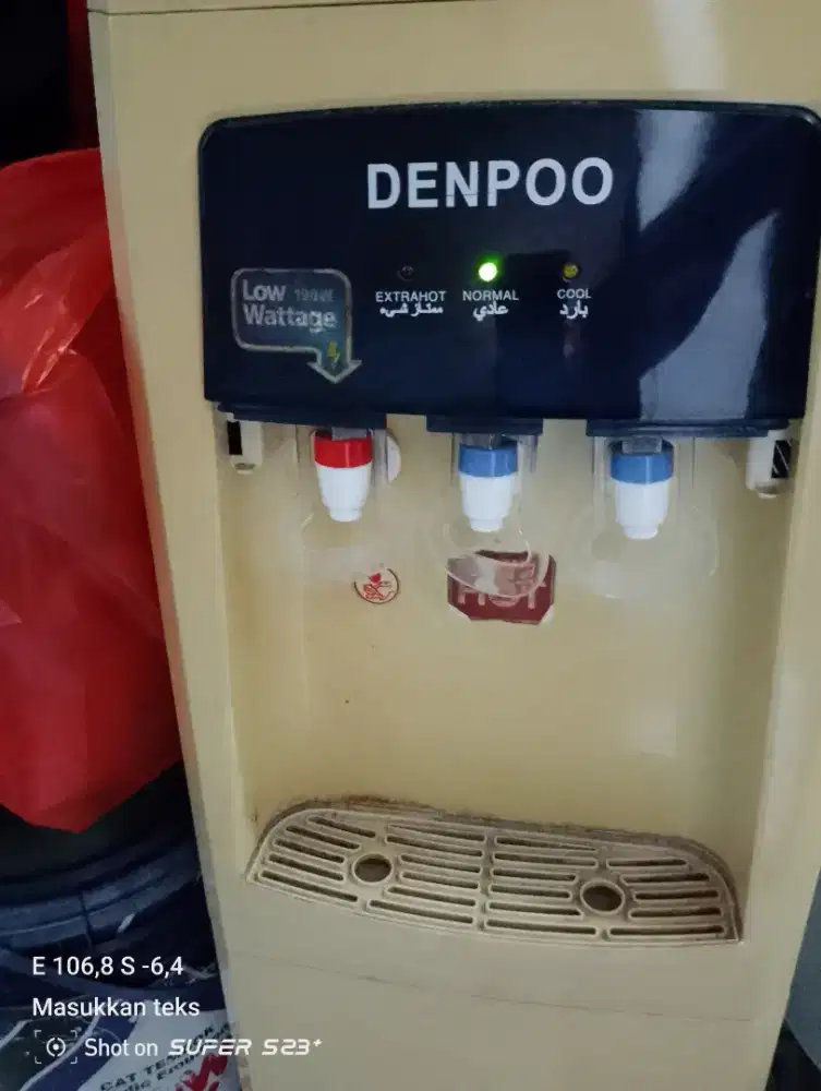 Dispenser dinpoo