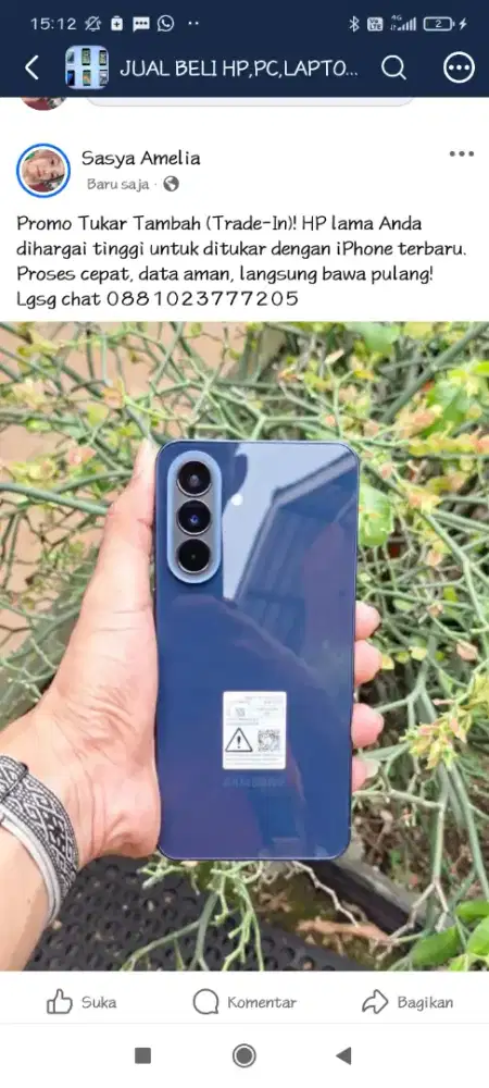 Samsung Galaxy A37 8/256