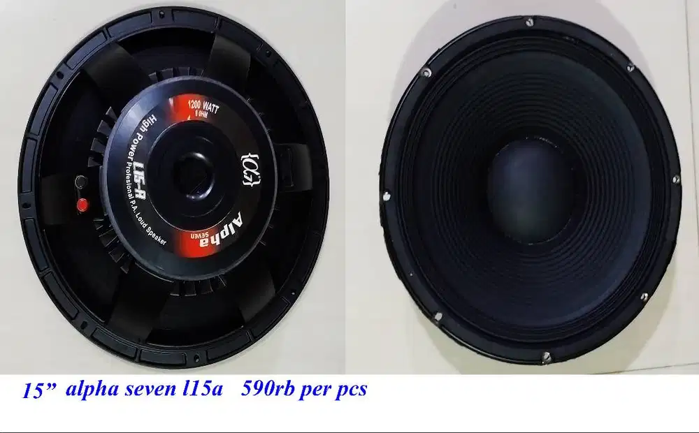 speaker aloha 15 inc